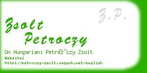 zsolt petroczy business card